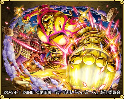 Golden Tesoro .